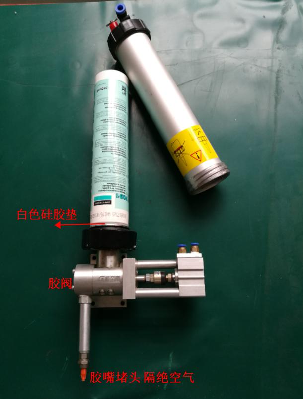 三軸91麻豆国产精品免费视频機